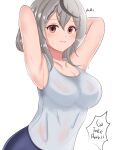  1girl armpits arms_up bangs blue_shirt braid breasts collarbone curvy detached_sleeves eyebrows_visible_through_hair giggling grey_hair hair_between_eyes highres hololive large_breasts looking_at_viewer multicolored_hair red_eyes sakamata_chloe shiny shiny_hair shirt short_hair shouting simple_background smile speech_bubble streaked_hair sweat sweaty_clothes tank_top unknown_guy unknownguy14 virtual_youtuber white_background 