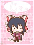  1girl ;3 animal_ears artist_request black_hair bow cat_ears cat_girl cat_tail chibi hair_bow holding holding_sword holding_weapon japanese_clothes katana long_hair looking_at_viewer lowres noihara_himari omamori_himari one_eye_closed ponytail solo speech_bubble sword tail translation_request weapon 