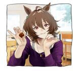  1girl agnes_tachyon_(umamusume) ahoge animal_ears border brown_hair casual chocolate earrings empty_eyes feeding food hair_between_eyes hand_on_own_chin highres holding holding_chocolate holding_food horse_ears horse_girl incoming_food indoors jewelry long_sleeves medium_hair messy_hair mikedate necklace off-shoulder_sweater off_shoulder parted_lips pov pov_across_table purple_sweater raised_eyebrows red_eyes single_earring smile solo sweater umamusume upper_body 