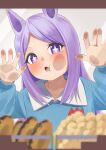  +_+ 1girl against_glass animal_ears blue_shirt blurry blurry_foreground chakuma_(yiyh1468) cheek_on_glass child commentary_request doughnut food hand_on_glass highres horse_ears kindergarten_uniform long_hair long_sleeves looking_at_viewer mejiro_mcqueen_(umamusume) open_mouth purple_eyes purple_hair shirt umamusume upper_body younger 