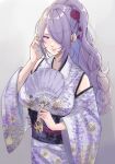  1girl alternate_costume alternate_hairstyle camilla_(fire_emblem) closed_mouth commentary_request detached_sleeves fire_emblem fire_emblem_fates floral_print flower hair_flower hair_ornament hair_over_one_eye hand_fan highres holding holding_fan japanese_clothes kimono lips long_hair looking_at_viewer obi one_eye_covered paper_fan pink_lips ponytail print_kimono purple_eyes purple_hair red_flower red_rose rose sash sidelocks simple_background smile snow20200 solo twitter_username very_long_hair wavy_hair yukata 