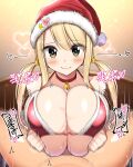  bikini blonde_hair breast_squeeze breasts brown_eyes fairy_tail highres huge_breasts lube lucy_heartfilia motion_lines paizuri paizuri_under_clothes sakidesu00 swimsuit translation_request 