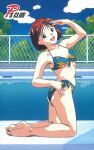  1990s_(style) 1girl arm_up bangs barefoot bikini blue_bikini day floral_print full_body hairband halter_top halterneck kayama_tamami kneeling non-web_source official_art open_mouth outdoors pool red_eyes red_hair red_hairband retro_artstyle scan short_hair solo super_real_mahjong swimsuit tanaka_ryou water 