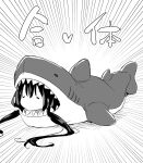  1girl airandou commentary emphasis_lines greyscale highres long_hair monochrome original shark shark_sleeping_bag sharp_teeth solo teeth translated twintails 