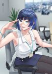  1girl absurdres adjusting_eyewear armpits artist_name bangs blue_hair blue_skirt blurry blurry_background braid breasts chair cleavage diagonal_bangs genshin_impact glasses green_eyes highres id_card kashenori large_breasts looking_at_viewer mole mole_on_breast multicolored_hair office_chair office_lady on_chair parted_lips pencil_skirt shirt short_hair sitting skirt sleeveless sleeveless_shirt smile solo two-tone_hair white_shirt yelan_(genshin_impact) 