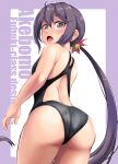  1girl absurdres akebono_(kancolle) ass bare_back bare_shoulders bell black_swimsuit character_name commentary_request competition_swimsuit cowboy_shot flower from_behind hair_bell hair_flower hair_ornament highres jingle_bell kantai_collection long_hair looking_at_viewer looking_back one-piece_swimsuit open_mouth purple_eyes purple_hair side_ponytail solo standing swimsuit two-tone_swimsuit very_long_hair yellow_quokka 