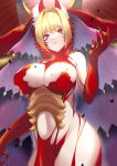  1girl absurdres ahoge animal_ears bangs blonde_hair breasts fate/grand_order fate/grand_order_arcade fate_(series) hair_intakes highres large_breasts long_hair looking_at_viewer nero_claudius_(fate) oxygen_mask_(oxygenmask233) queen_draco_(fate) red_eyes revealing_clothes solo 