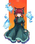  1girl absurdres animal_ears bangs blue_fire blunt_bangs bow braid cat_ears dress extra_ears fire flaming_skull floating_skull hair_bow hair_ribbon highres hitodama juliet_sleeves kaenbyou_rin long_hair long_sleeves looking_at_viewer pointy_ears puffy_sleeves red_eyes red_hair ribbon shaw9987 skull smile solo touhou tress_ribbon twin_braids twintails 