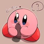  ambiguous_gender blush bodily_fluids brown_background cum cumshot duo ejaculation genital_fluids genitals hi_res japanese_text kirby kirby_(series) looking_at_viewer male male/ambiguous nintendo not_furry oral penis pink_body simple_background text video_games 