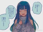  1girl ^_^ ^o^ bare_shoulders blue_hair closed_eyes hand_up long_hair magia_record:_mahou_shoujo_madoka_magica_gaiden mahou_shoujo_madoka_magica nanami_yachiyo smile solo speech_bubble sweater totte translation_request white_background 