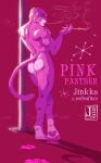  absurd_res anthro butt cigarette felid fur hi_res looking_at_viewer male mammal nude pantherine pink_body pink_fur pink_panther redleaflion smile smoking solo 