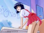  1990s_(style) 1996 1girl ass back_bow blue_eyes blue_hair bob_cut bow chair copyright_name day dress fringe_trim indoors leaning_forward looking_at_viewer looking_back megami_paradise official_art open_mouth panties pantyshot pink_dress retro_artstyle rouge_(megami_paradise) shirt short_hair short_sleeves skirt solo standing underwear waitress white_panties white_shirt window yamauchi_noriyasu 