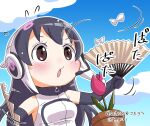  1girl african_penguin_(kemono_friends) animal_ears black_eyes black_gloves black_hair bug butterfly gloves highres kemono_friends kemono_friends_v_project long_hair microphone multicolored_hair open_mouth shirt skirt sky solo taguchi_makoto tail virtual_youtuber 