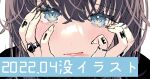  1girl bangs blue_eyes brown_hair close-up closed_mouth commentary_request eyebrows_visible_through_hair face hair_between_eyes hands_up jewelry light_blush lipstick_mark looking_at_viewer multiple_rings original ring simple_background solo tsukana_(saba_mizore) white_background 