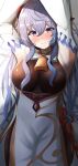  1girl absurdres arms_up b-shi bangs bell blue_hair blush breasts chinese_knot detached_sleeves eyebrows_visible_through_hair flower_knot ganyu_(genshin_impact) genshin_impact gold_trim highres horns long_hair looking_at_viewer lying medium_breasts neck_bell nose_blush on_back pelvic_curtain purple_eyes sidelocks solo upper_body vision_(genshin_impact) white_sleeves 