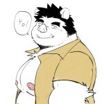  2022 anthro belly big_belly clothed clothing hi_res kemono male mammal moobs nipples open_clothing open_shirt open_topwear overweight overweight_male portrait shirt simple_background solo suid suina sus_(pig) text topwear white_background whitebeast20 wild_boar 