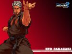  1boy alternate_costume arm_behind_back belt black_belt black_clothes blonde_hair blue_eyes clenched_hand cowboy_shot dougi facial_hair fighting_stance hiroaki_(kof) karate_gi logo looking_at_viewer male_focus mature_male mr._karate_ii muscular muscular_male name_tag official_art open_hand open_mouth pectoral_cleavage pectorals promotional_art red_background ryou_sakazaki ryuuko_no_ken short_hair simple_background snk snk_vs_capcom:_card_fighters_2 solo spiked_hair stubble 