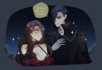  1boy 1girl black_hair breasts brown_hair cleavage closed_eyes dorothea_arnault dress earrings eine_(eine_dx) english_text fire_emblem fire_emblem:_three_houses green_eyes hair_over_one_eye highres hubert_von_vestra jewelry large_breasts long_hair night night_sky red_dress short_hair sky star_(sky) starry_sky tagme 