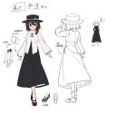  1girl black_headwear black_skirt brown_hair character_sheet chinese_clothes concept_art from_behind full_body hat hat_ribbon karaori kyoto_fantasy_troupe mary_janes red_footwear ribbon shirt shoes skirt touhou undershirt usami_renko white_shirt wide_sleeves 