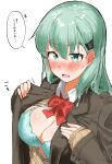  1girl blazer blush bow bowtie bra breasts brown_jacket cardigan cleavage commentary_request gekiteki_na_beefsteak green_bra green_eyes green_hair hair_ornament hairclip highres jacket kantai_collection large_breasts long_hair looking_at_viewer nose_blush open_clothes red_bow red_bowtie school_uniform simple_background solo suzuya_(kancolle) suzuya_kai_ni_(kancolle) underwear upper_body white_background 