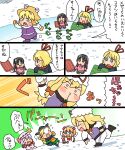  black_hair blonde_hair blue_eyes blush child earmuffs expressive_clothes grey_eyes houraisan_kaguya jacket koyama_shigeru matara_okina medicine_melancholy moriya_suwako multiple_girls orange_hair purple_eyes purple_hair pyonta remilia_scarlet scarf sled snow snowball snowball_fight sunny_milk throwing touhou translation_request yakumo_yukari younger 