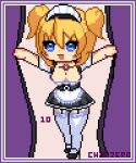  chrono_crusade maid pixel_art rosette_christopher tagme 