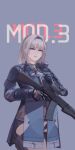  1girl absurdres an-94 an-94_(girls&#039;_frontline) armor assault_rifle bangs black_gloves blonde_hair blue_background eyebrows_visible_through_hair feet_out_of_frame girls&#039;_frontline gloves gun hairband highres holding holding_gun holding_weapon holstered_weapon jacket light_blue_eyes long_hair long_sleeves looking_at_viewer mod3_(girls&#039;_frontline) open_mouth ponytail revision rifle simple_background solo standing tactical_clothes useless weapon 