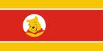  ambiguous_gender animate_inanimate bili_get clothed clothing disney flag living_plushie looking_at_viewer plushie pooh_bear solo winnie_the_pooh_(franchise) yellow_body 