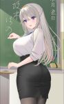  absurdres ass bangs blush breasts chalkboard character_request classroom copyright_request highres large_breasts long_hair looking_at_viewer looking_back nanam_(nanam_sk) open_mouth pantyhose purple_eyes silver_hair sleeves_rolled_up smile straight_hair teacher tight 