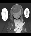 1girl 1other ahoge arisugawa_natsuha blush breasts cleavage eyebrows_visible_through_hair greyscale holding_another&#039;s_wrist idolmaster idolmaster_shiny_colors long_hair long_sleeves monochrome smile speech_bubble upper_body ylmi 