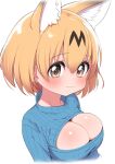  1girl alternate_costume animal_ear_fluff animal_ears blonde_hair blush breasts cleavage cleavage_cutout clothing_cutout cropped_torso extra_ears eyebrows_visible_through_hair highres kemono_friends large_breasts light_smile looking_at_viewer meme_attire open-chest_sweater ransusan serval_(kemono_friends) short_hair simple_background solo sweater tareme upper_body white_background yellow_eyes 