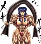  abs bend bending blue_hair extreme_muscles female hot muscle muscles muscular ranma_1/2 red_eyes shampoo_(ranma_1/2) sling_bikini swimsuit veins 