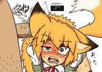  ahegao animal_ears blush cum cum_in_ear cum_in_pussy cum_inside ear_fuck ear_insertion earjob fox_ears fucked_silly kitsune long_hair open_mouth penis saliva tail uncensored 