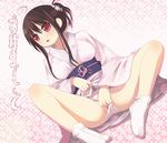  animated animated_gif arima_senne brown_hair decensored fingering footwear gif japanese_clothes kashiwamochi_yomogi kimono kimono_lift masturbation no_glasses original panties panties_aside pussy red_eyes socks tabi uncensored underwear 