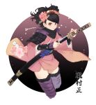  1girl black_hair brown_eyes floral_print flower hair_flower hair_ornament highres holding holding_sword holding_weapon japanese_clothes kazuto_(kazu_one_a) left-handed looking_at_viewer momohime oboro_muramasa sheath short_hair solo sword twintails unsheathing weapon 