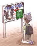  1boy arms_at_sides backpack bag brown_hair full_body hat hat_feather highres holstein_friesian_cattle_(kemono_friends) kemono_friends kneeling looking_at_object motion_lines shirt shoes short_hair short_sleeves shorts sign solo tanaka_kusao translation_request 