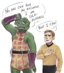  clothing duo fingerless_gloves gloves gorn_(species) handwear human james_t._kirk kessavel male male/male mammal simple_background size_difference star_trek star_trek_the_original_series starfleet_uniform 