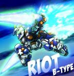  arm_blade character_name chibi energy_blade flying from_side glowing glowing_eye green_eyes highres mecha riot_b solo super_robot_wars super_robot_wars_ux thrusters weapon yuzupapa 