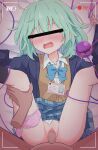  1boy 1girl absurdres blue_bow blue_neckwear blush bow bowtie censored condom feet_out_of_frame green_hair haruki_reimari hetero highres identity_censor komeiji_koishi lying missionary on_back open_mouth panties penis plaid plaid_skirt pov pov_hands school_uniform sex shirt short_hair skirt solo_focus spread_legs sweat third_eye touhou underwear vaginal vest wavy_mouth white_shirt 