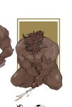  abs anthro bodily_fluids brown_body brown_fur brown_hair catoblepas_(tas) cum erection fur gao_53937056 genital_fluids genitals hair horn lifewonders male masturbation muscular muscular_anthro muscular_male orgasm pecs penis solo tokyo_afterschool_summoners video_games 