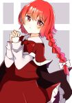  1girl blush bow bowtie braid braided_ponytail capelet eyebrows_visible_through_hair frown grey_background highres long_hair long_sleeves looking_at_viewer okazaki_yumemi own_hands_clasped own_hands_together red_bow red_bowtie red_capelet red_eyes red_hair shirt simple_background skirt solo touhou touhou_(pc-98) very_long_hair white_background zeroko-san_(nuclear_f) 