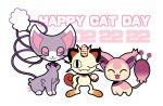  :3 ^_^ artsy-rc cat_day character_request closed_eyes highres looking_at_viewer meowth no_humans one_eye_closed pokemon pokemon_(creature) skitty smile trait_connection 