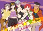  1boy 4girls black_hair covering covering_chest embarrassed genderswap genderswap_(mtf) gloves green_eyes grey_hair hat jean_pierre_polnareff jewelry jojo_no_kimyou_na_bouken joseph_joestar joseph_joestar_(old) kakyoin_noriaki kujo_jotaro leotard long_coat long_hair midriff_peek mohammed_avdol multiple_girls necklace old old_woman one_eye_closed pleated_skirt purple_eyes red_hair school_uniform serafuku shaded_face skirt stardust_crusaders tears thighhighs tianel_ent v 