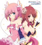  2girls :d aqua_eyes breasts chiyoda_momo choker commentary_request curled_horns demon_girl demon_horns demon_tail detached_sleeves eyebrows_visible_through_hair hair_ornament highres horns large_breasts long_hair looking_at_viewer machikado_mazoku magical_girl mel_(melty_pot) multiple_girls navel pink_hair red_eyes red_hair small_breasts smile tail translation_request white_background yoshida_yuuko_(machikado_mazoku) 