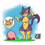  clawroline confusion fur hi_res kirby kirby_(series) kirby_and_the_forgotten_land liepard nintendo pink_body pink_fur pok&eacute;mon pok&eacute;mon_(species) purple_body purple_fur scratching_head speech_bubble terryeternity video_games yellow_body yellow_fur 