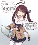  1girl antenna_hair black_skirt breasts brown_hair collarbone commentary computer eyebrows_visible_through_hair fang girls&#039;_frontline gradient gradient_background grey_background hair_ribbon holding_laptop korean_commentary korean_text laptop large_breasts long_hair long_sleeves looking_at_viewer m14_(girls&#039;_frontline) open_mouth pleated_skirt pointing ribbon sidarim simple_background skin_fang skirt smile solo tears thighhighs translation_request trembling twintails white_background white_legwear yellow_eyes 