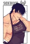  1boy abs absurdres apron artist_name bangs black_hair commentary fushiguro_touji hair_between_eyes hanta96 highres jujutsu_kaisen male_focus mature_male meme muscular muscular_male naked_apron nipples pectorals scar scar_on_face scar_on_mouth shirt_cut_(meme) short_hair sideburns smile solo 