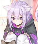  1girl ahoge animal_ears cat cat_ears cat_tail dakuryuu hands_on_own_knees highres hololive hood hoodie nekomata_okayu purple_eyes purple_hair signature squatting tail temari_(nekomata_okayu) virtual_youtuber 