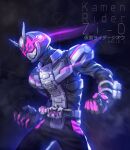  1boy 2018 armor arrow_(symbol) belt black_bodysuit black_footwear black_headwear bodysuit breastplate clock clock_hands clothes_writing copyright_name driver_(kamen_rider) fighting_stance gloves glowing helmet kamen_rider kamen_rider_zi-o kamen_rider_zi-o_(series) letterboxed male_focus notice_lines pink_gloves shoulder_armor simple_background solo tokusatsu upper_body vambraces white_background white_headwear woxiljj zi-o_rider_watch ziku_driver 