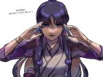  1girl ace_attorney bangs black_hair blue_eyes blunt_bangs guttari5 hair_ornament half_updo jacket japanese_clothes kimono long_hair looking_at_viewer maya_fey open_mouth purple_jacket simple_background solo upper_body white_background 